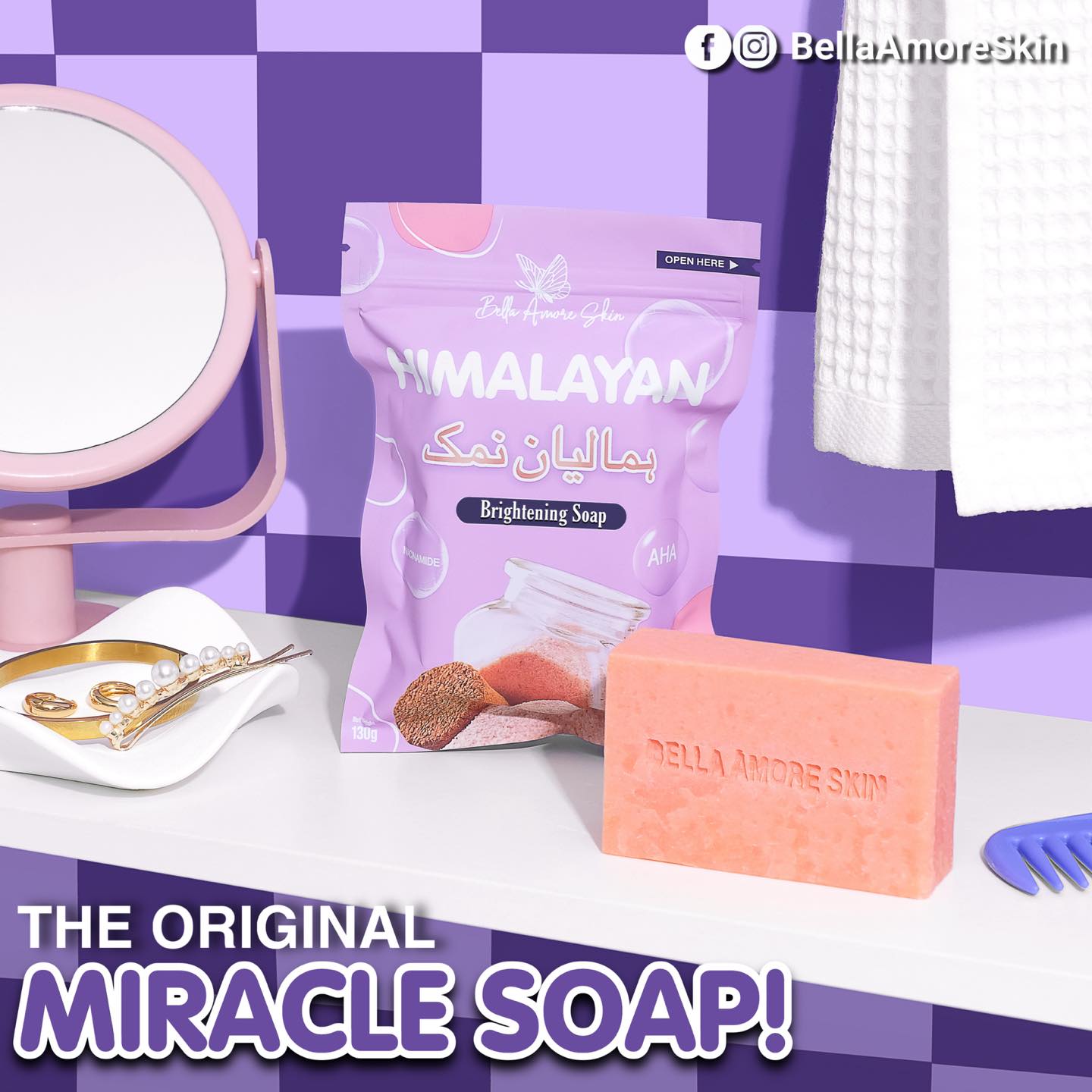 Bella Amore Skin Himalayan Brightening Soap