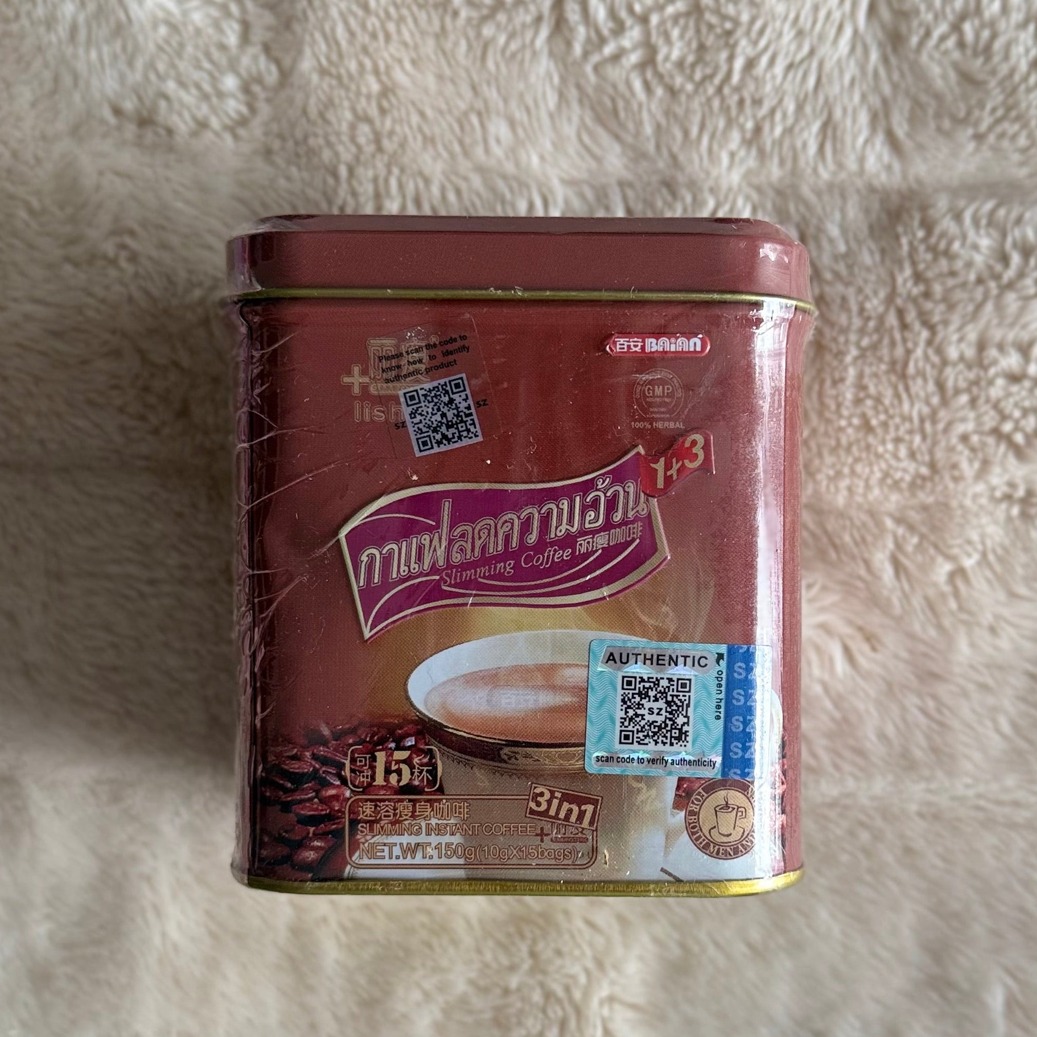 Lishou Slimming Coffee