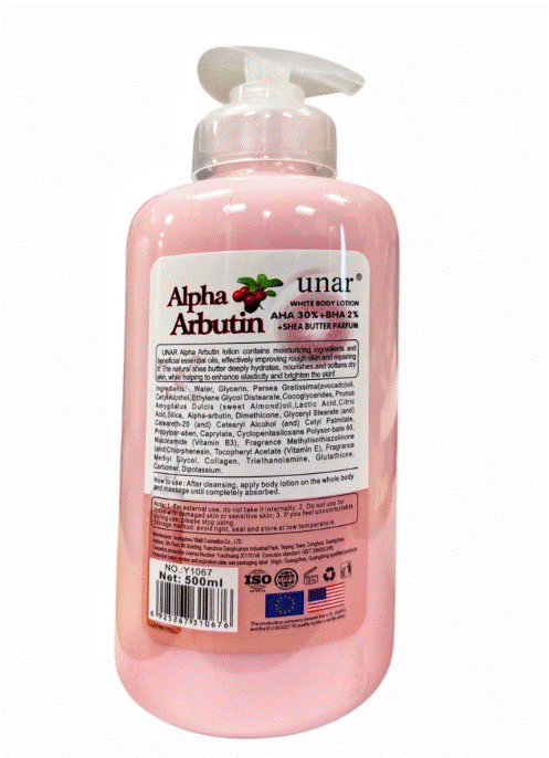 Unar Alpha Arbutin Body Lotion